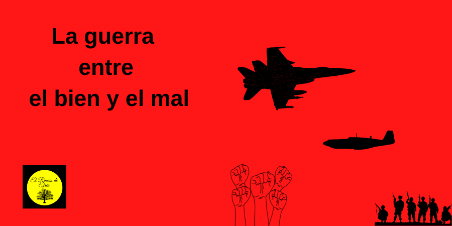 El rincon de efren